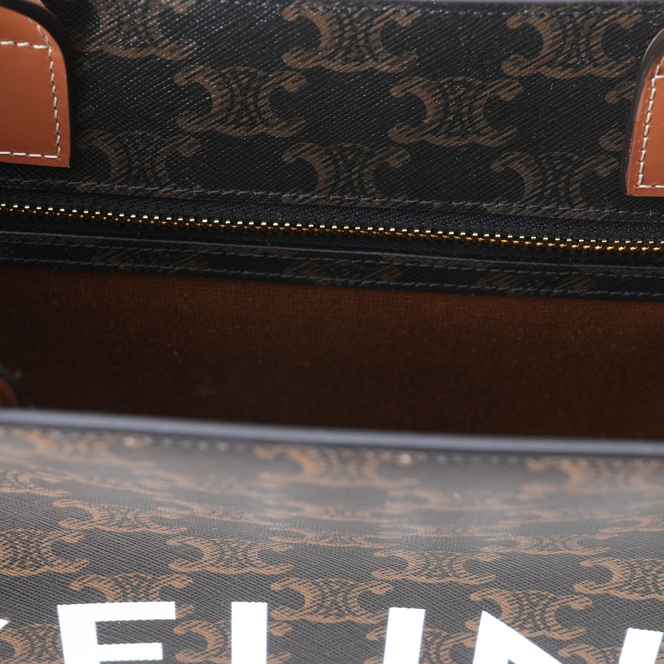 CELINE(USED)셀린느 카바스 버티컬 스몰 토트백