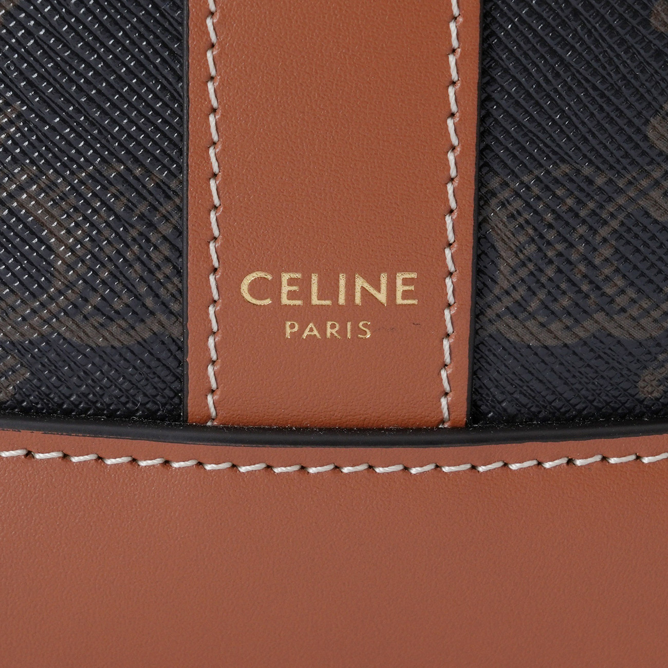 CELINE(USED)셀린느 버킷백 스몰