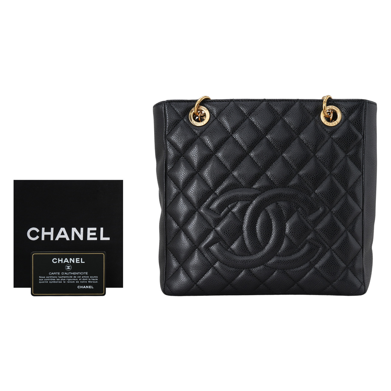 CHANEL(USED)샤넬 캐비어 쁘띠 샤핑