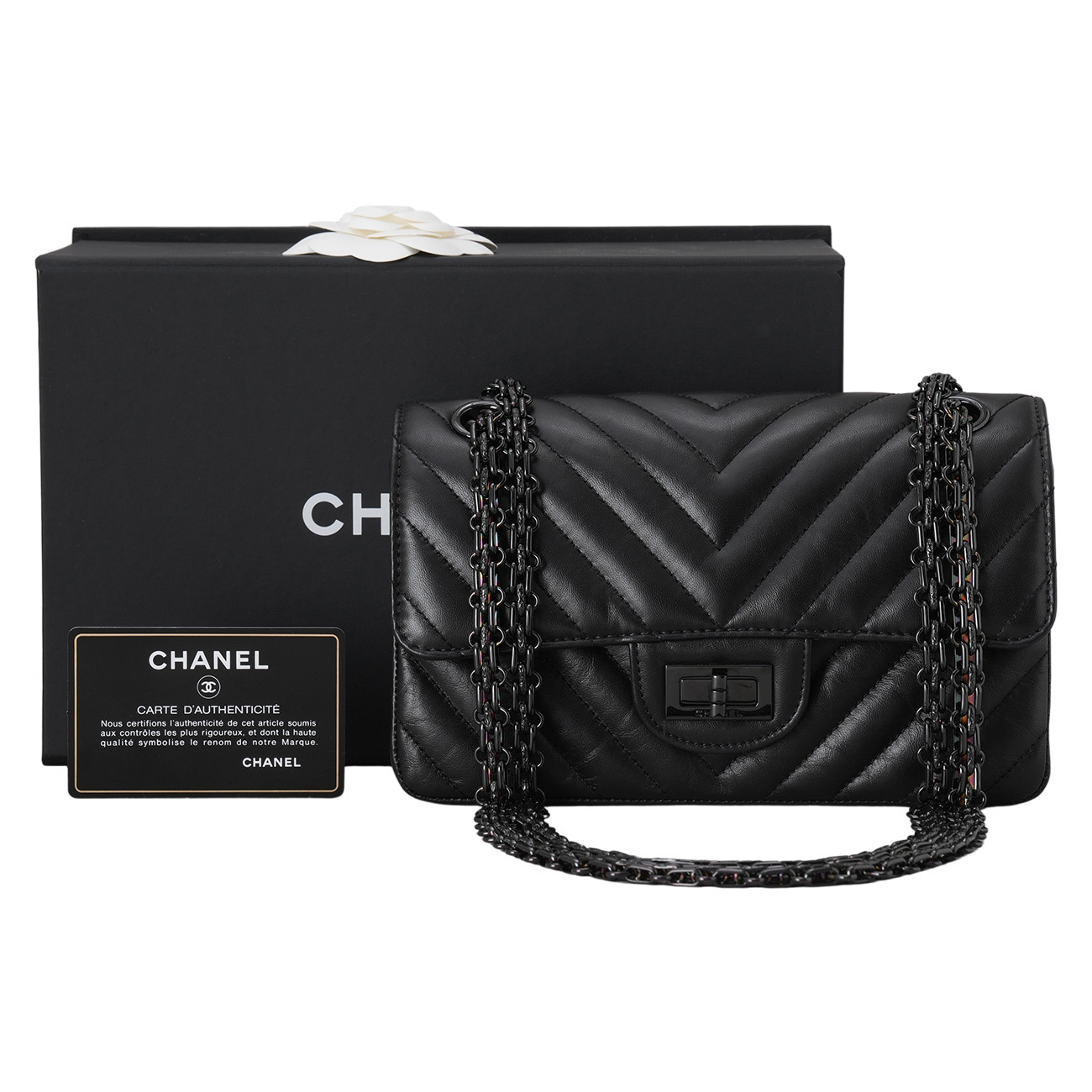CHANEL(USED)샤넬 빈티지 2.55 미니 체인 숄더백