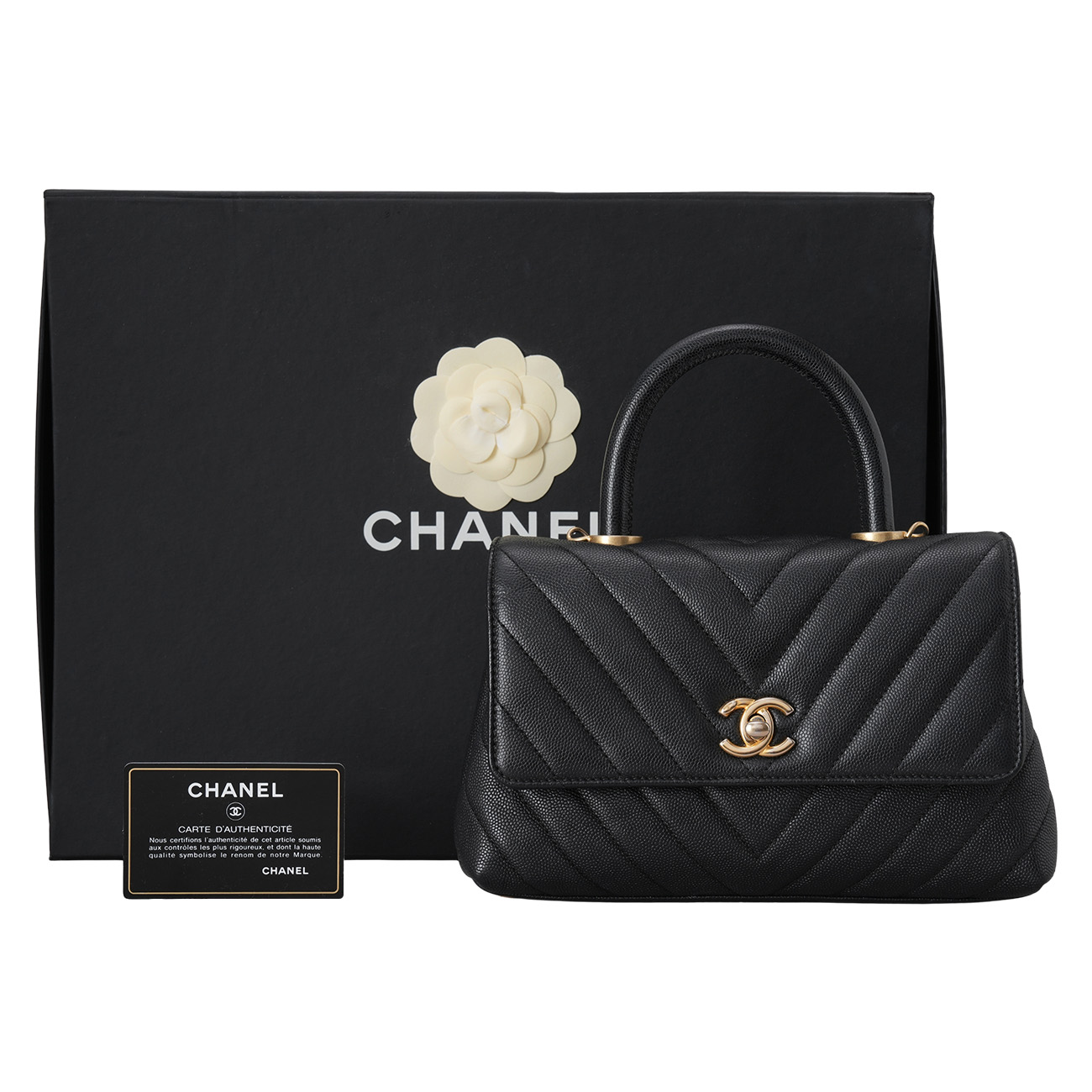 CHANEL(USED)샤넬 캐비어 쉐브론 코코핸들 스몰