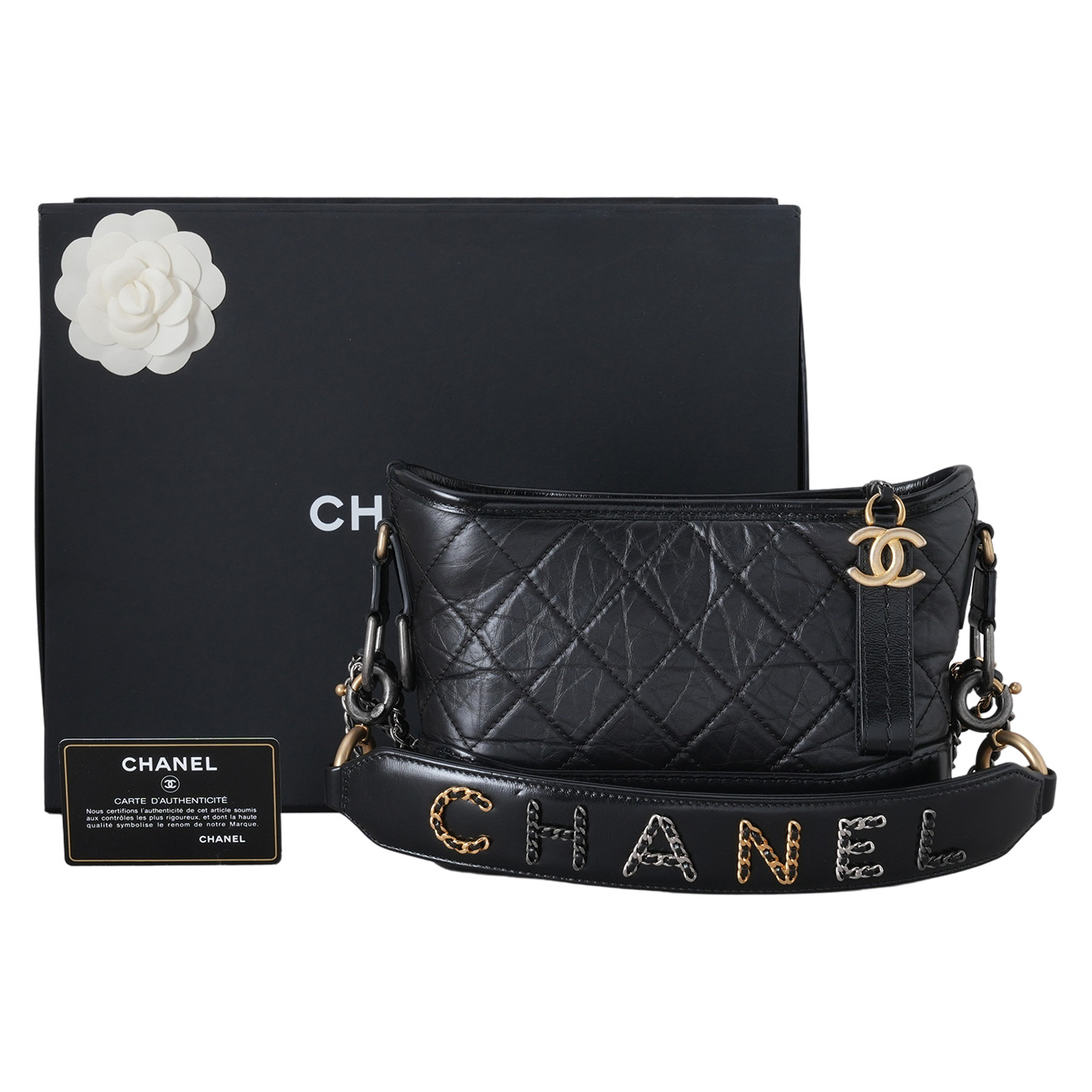 CHANEL(USED)샤넬 가브리엘 호보백 스몰 & 스트랩