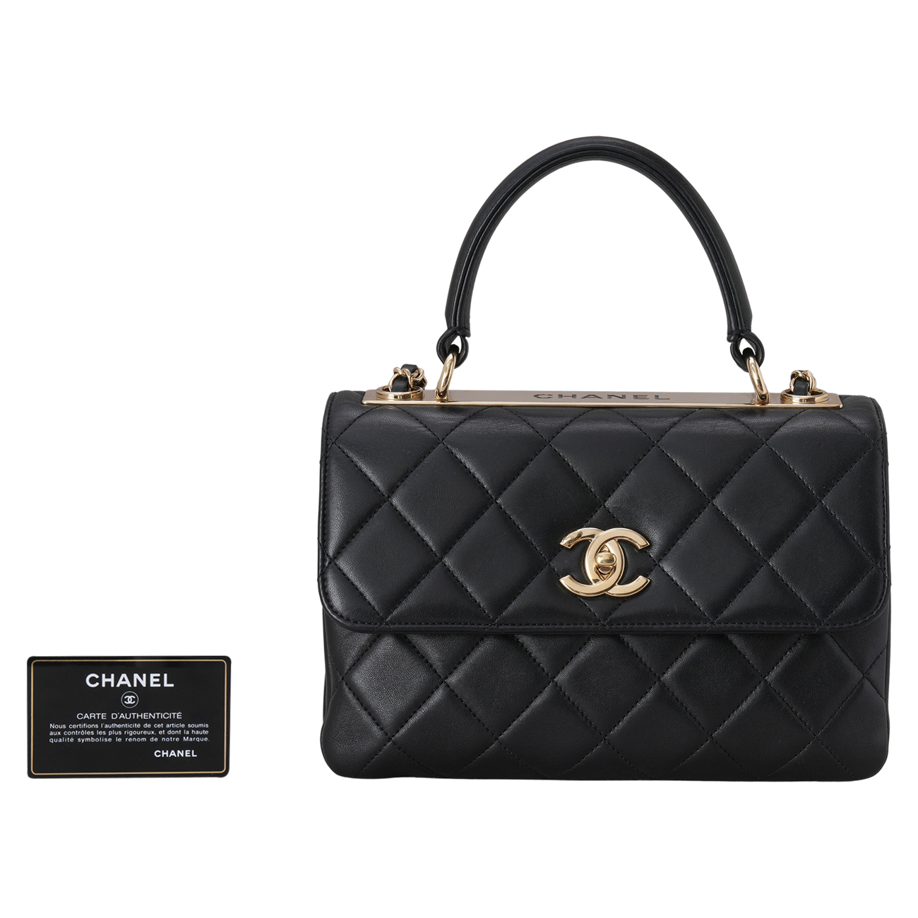 CHANEL(USED)샤넬 트렌디 CC 스몰