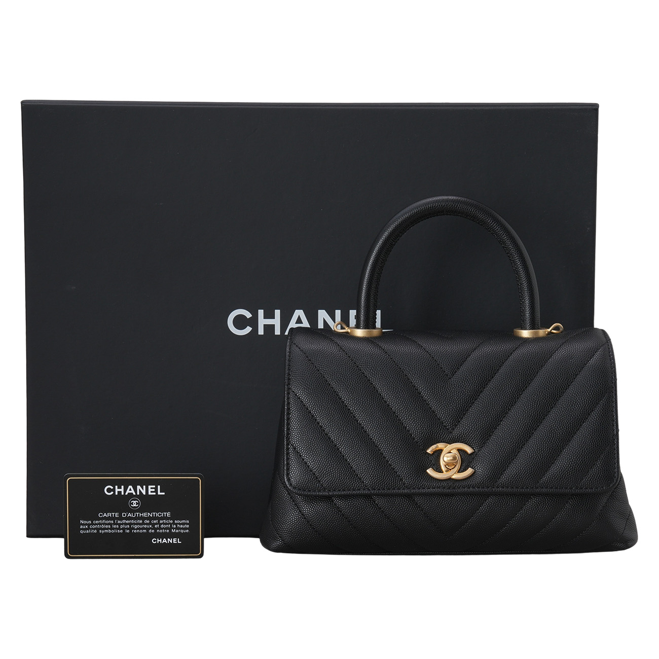 CHANEL(USED)샤넬 캐비어 코코핸들 쉐브론 스몰