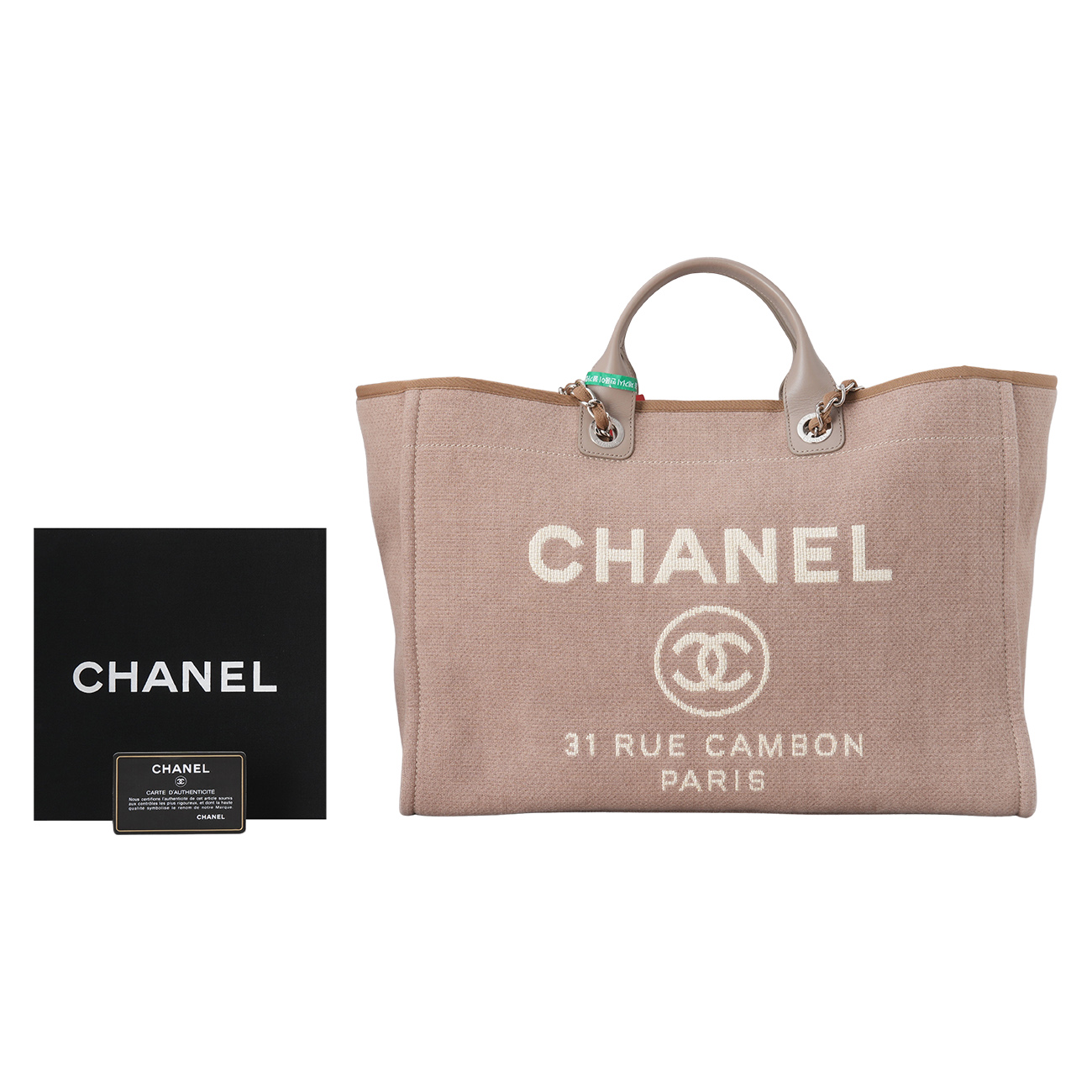 CHANEL(USED)샤넬 도빌백 라지
