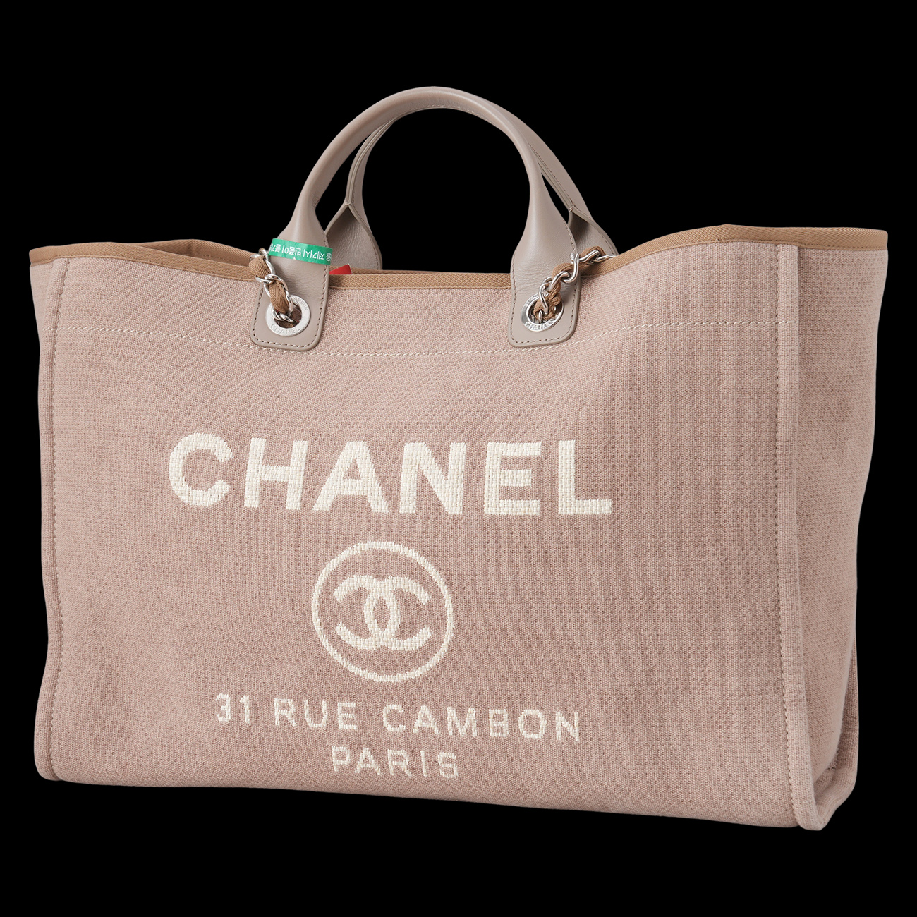 CHANEL(USED)샤넬 도빌백 라지
