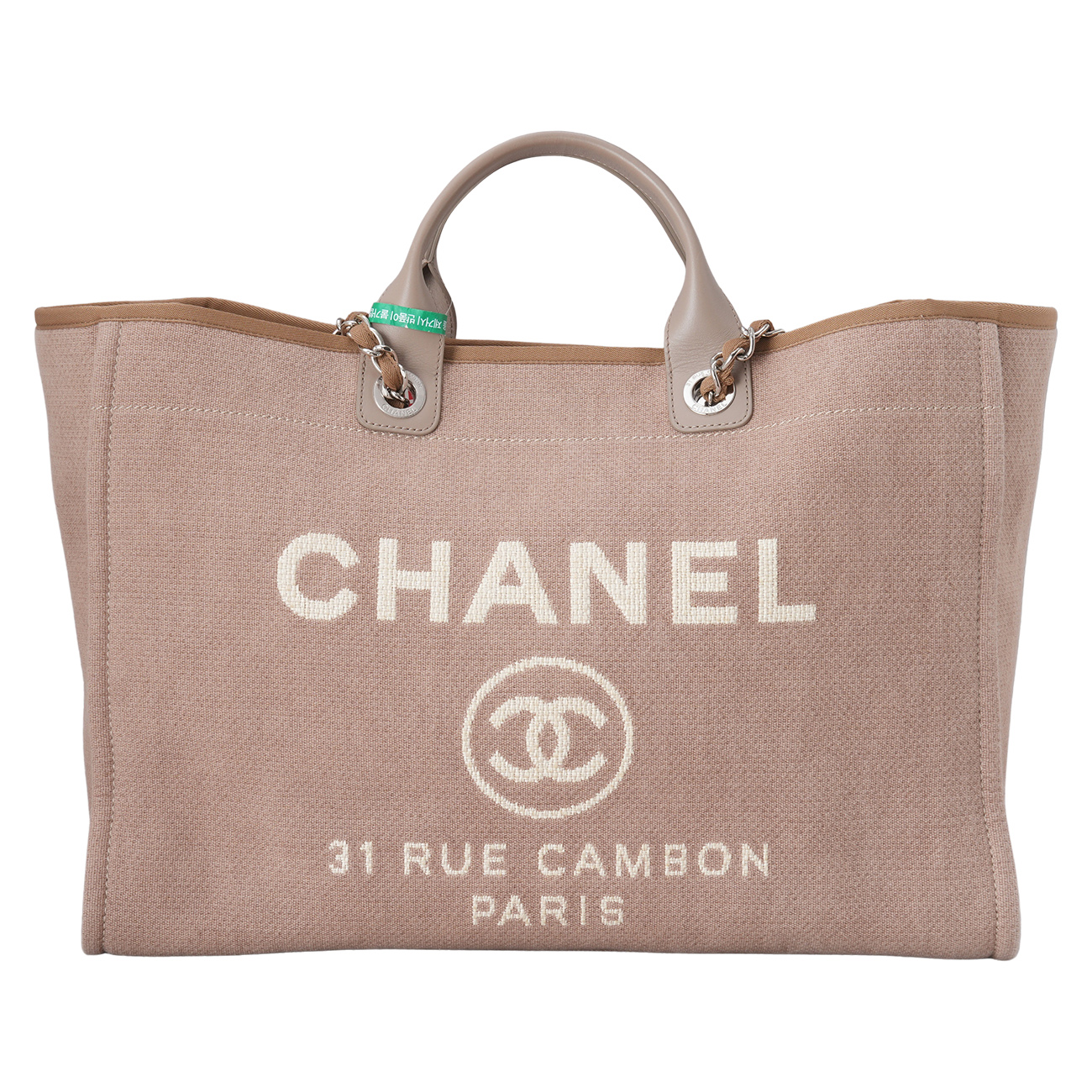 CHANEL(USED)샤넬 도빌백 라지