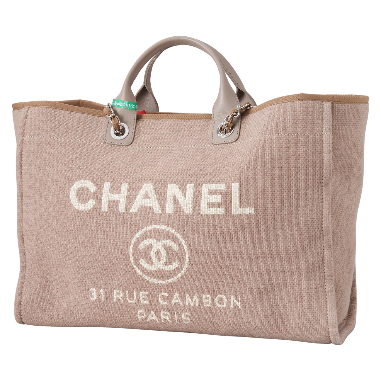CHANEL(USED)샤넬 도빌백 라지