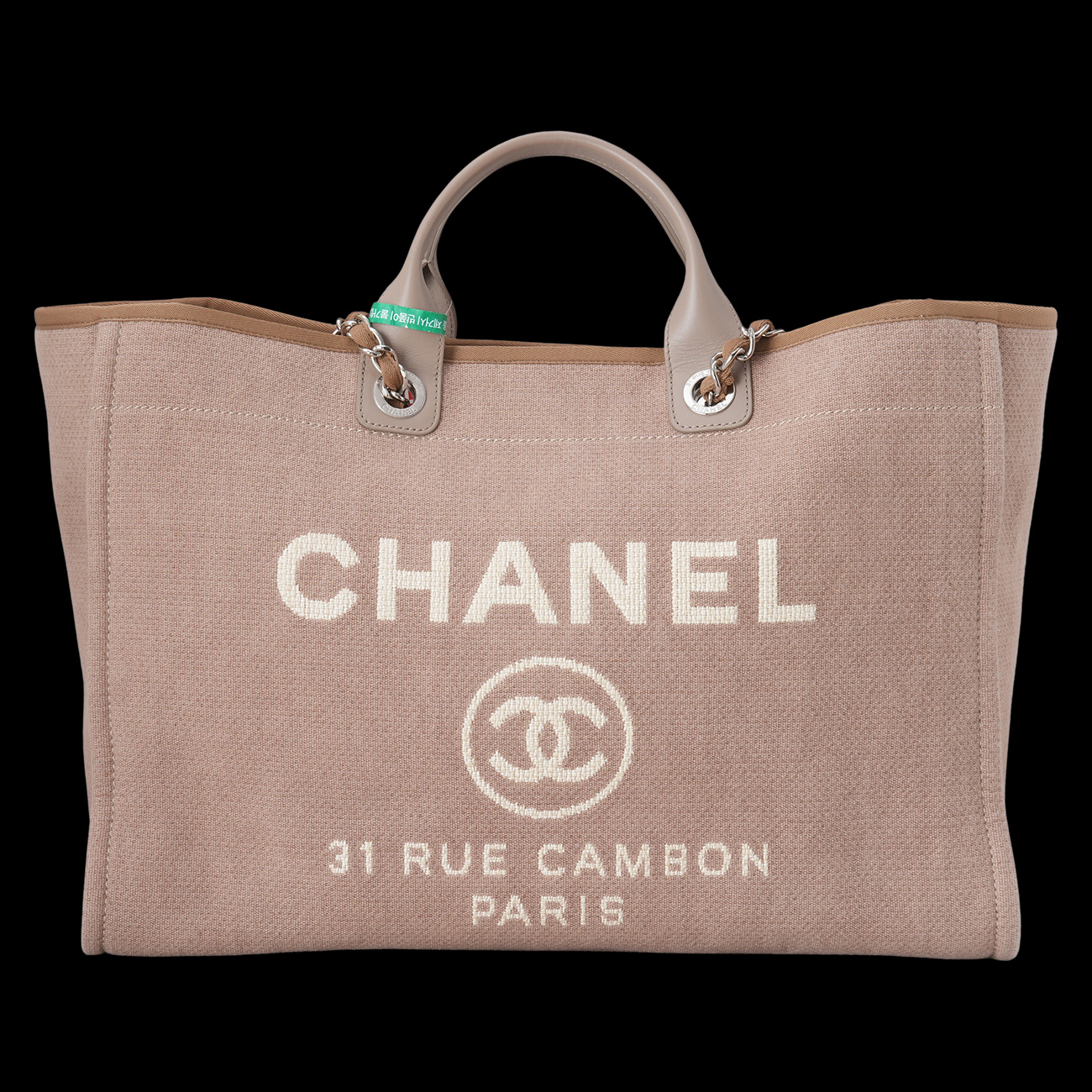 CHANEL(USED)샤넬 도빌백 라지