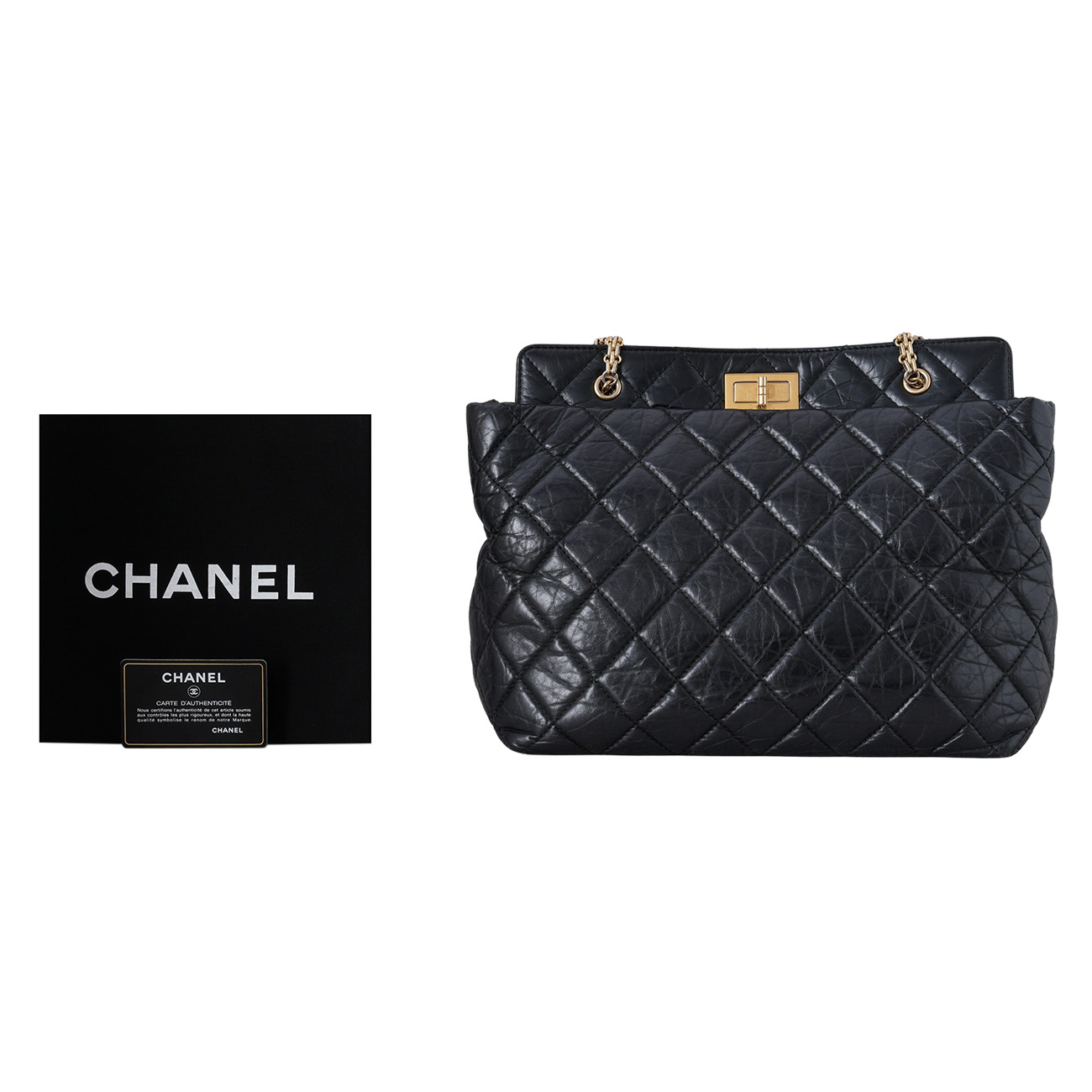 CHANEL(USED)샤넬 시즌 2.55 빈티지 체인 숄더백