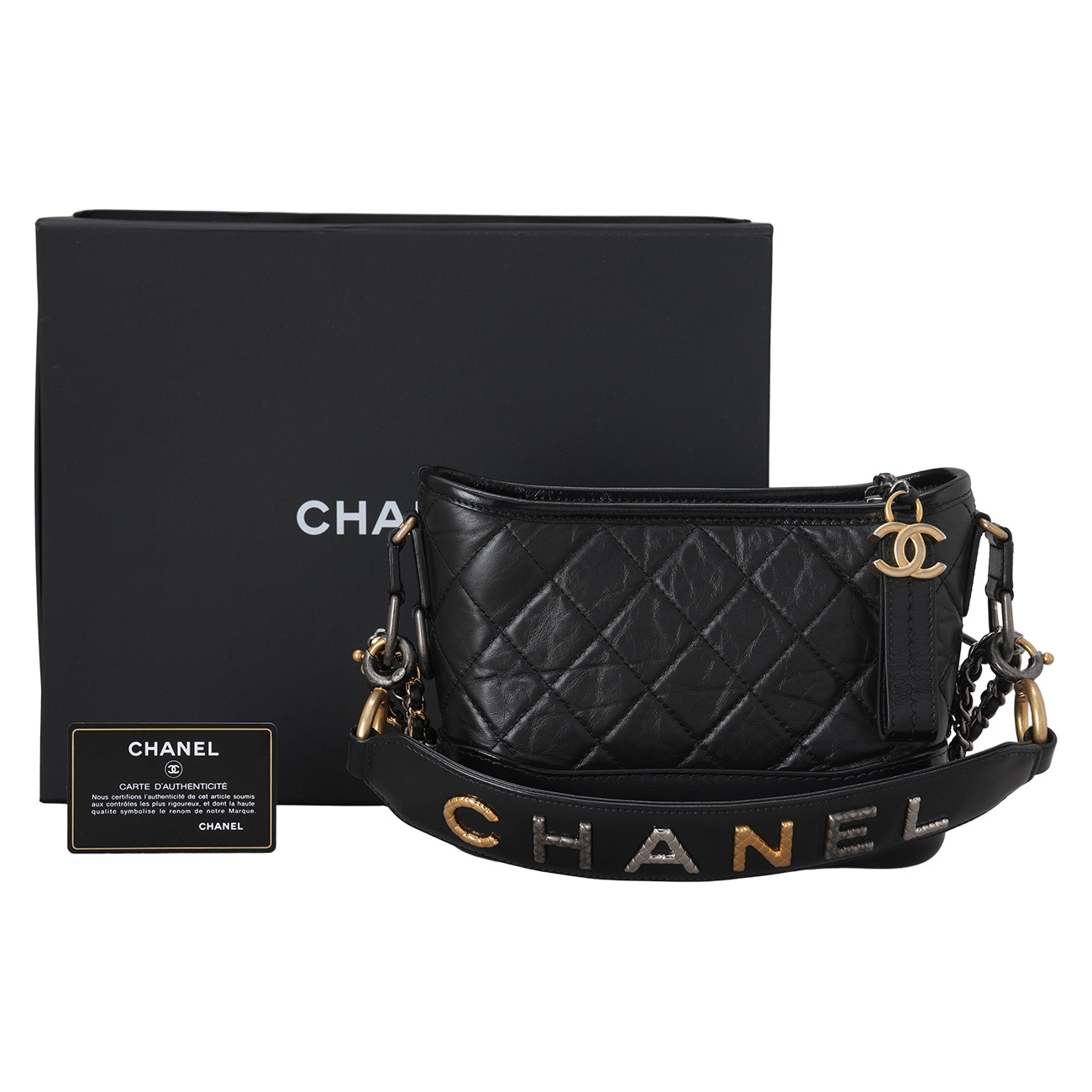 CHANEL(USED)샤넬 가브리엘 호보 스몰 스트랩