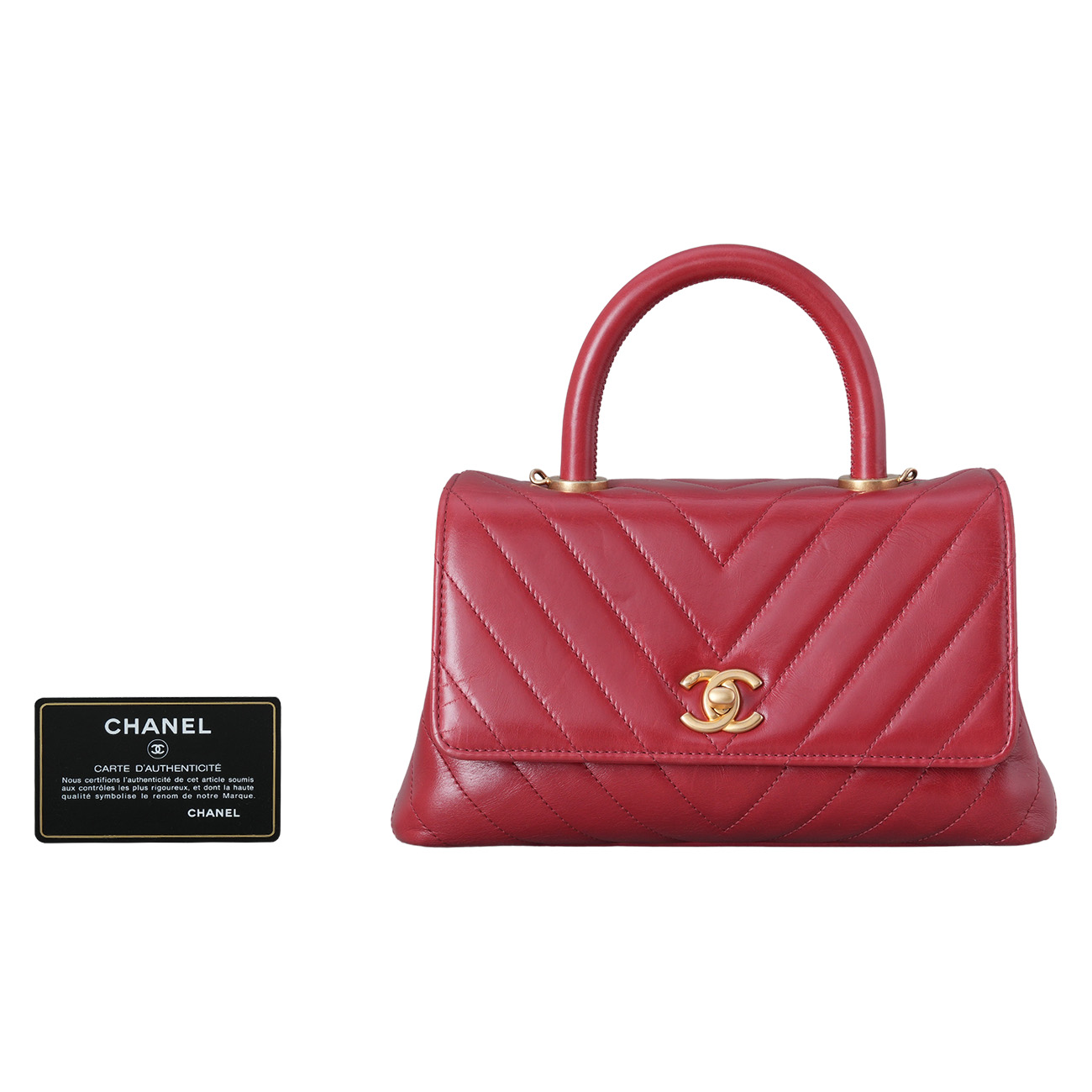 CHANEL(USED)샤넬 쉐브론 코코핸들 스몰
