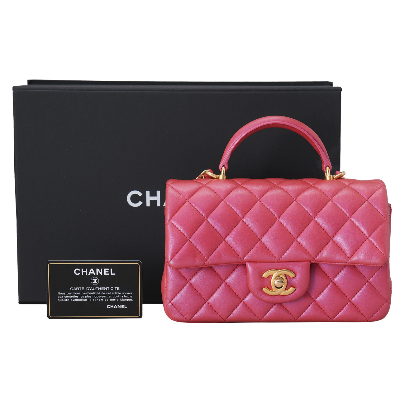 CHANEL(USED)샤넬 램스킨 뉴미니 탑핸들