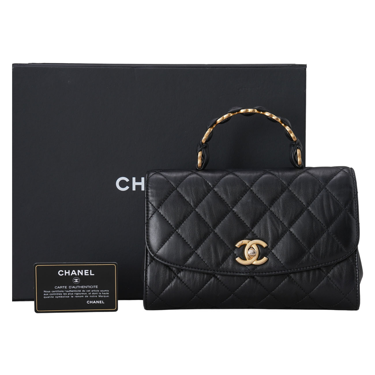 CHANEL(USED)샤넬 AS2478 시즌 CC체인 탑핸들