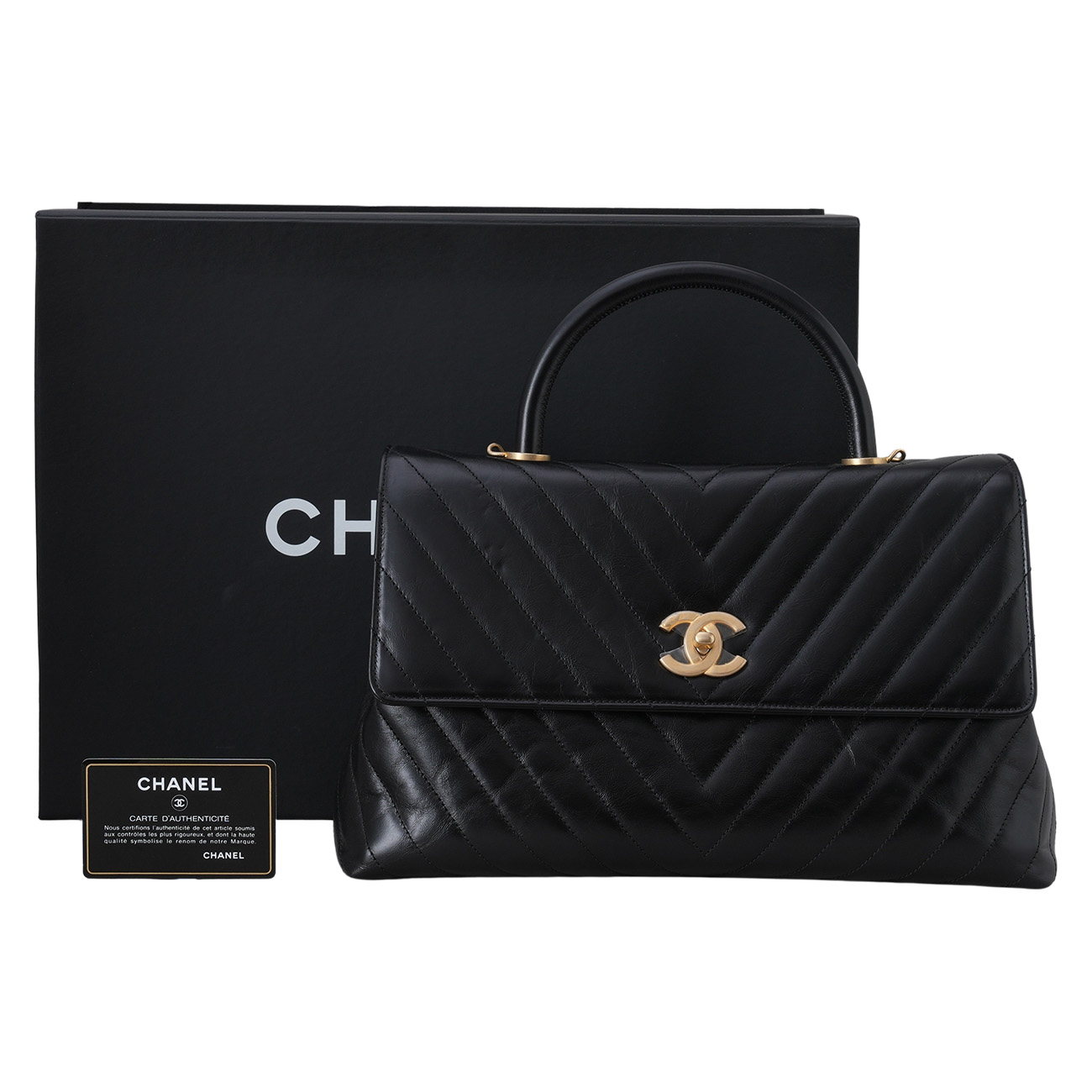 CHANEL(USED)샤넬 쉐브론 코코핸들 라지
