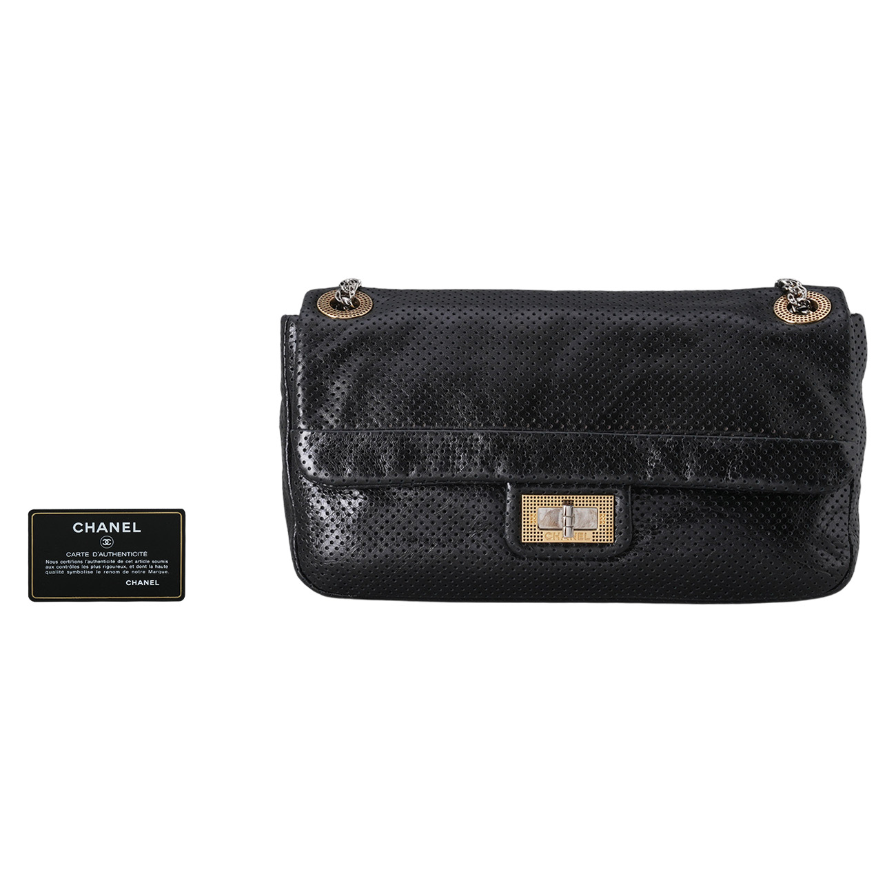 CHANEL(USED)샤넬 시즌 2.55 체인 플랩백