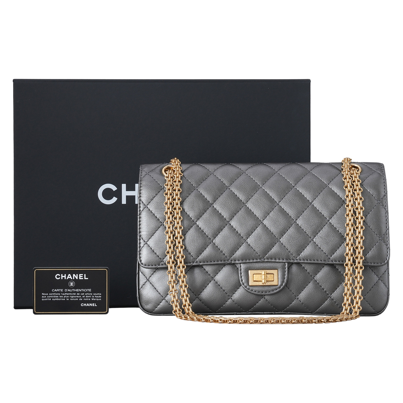 CHANEL(USED)샤넬 2.55 빈티지 라지 플랩백
