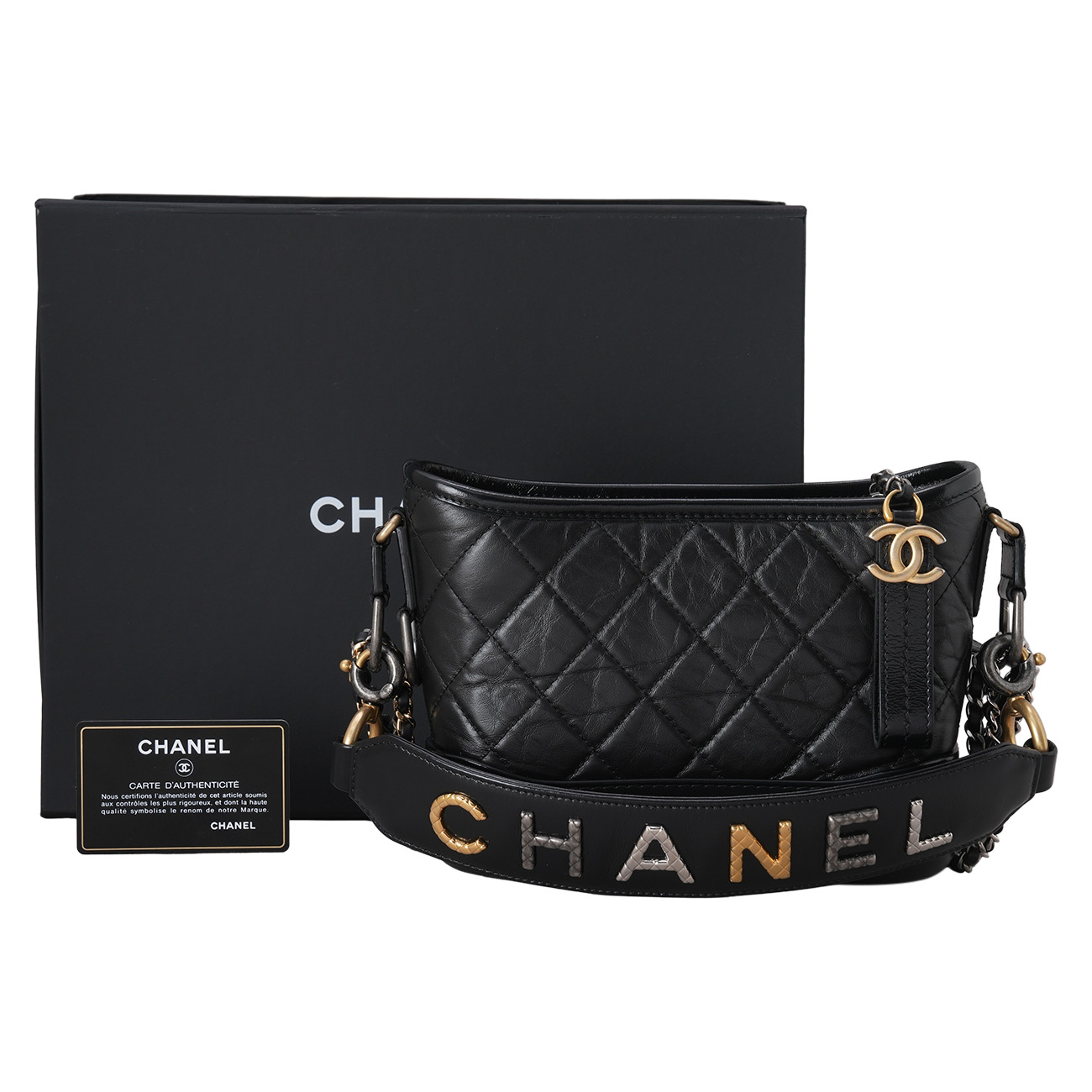 CHANEL(USED)샤넬 가브리엘 호보백 스몰 & 스트랩