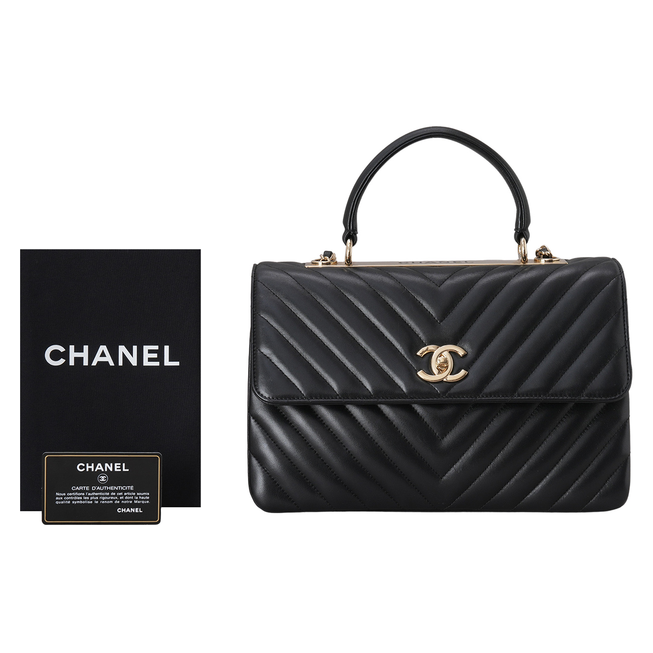 CHANEL(USED)샤넬 쉐브론 트렌디 CC 미듐
