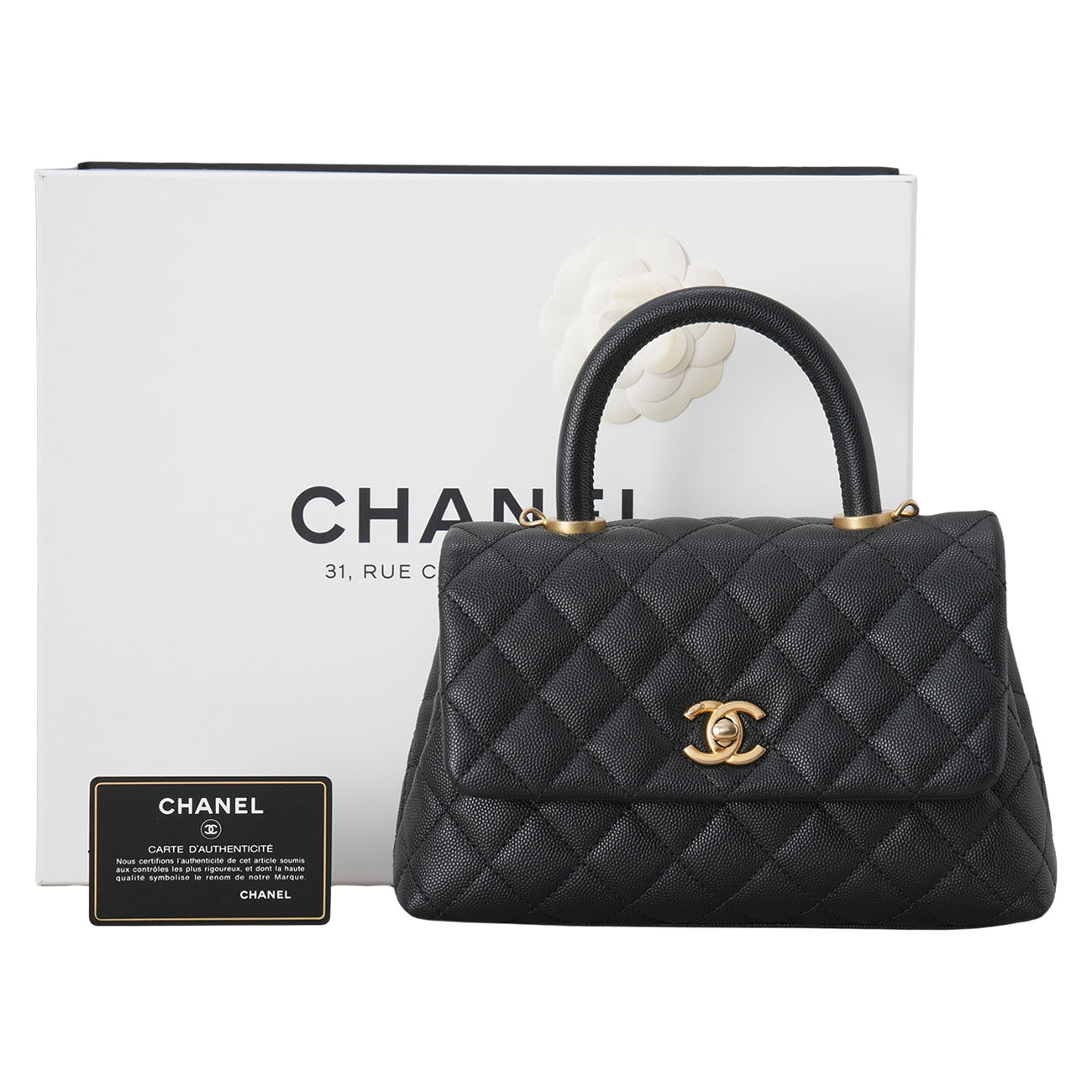 CHANEL(USED)샤넬 캐비어 코코핸들 스몰