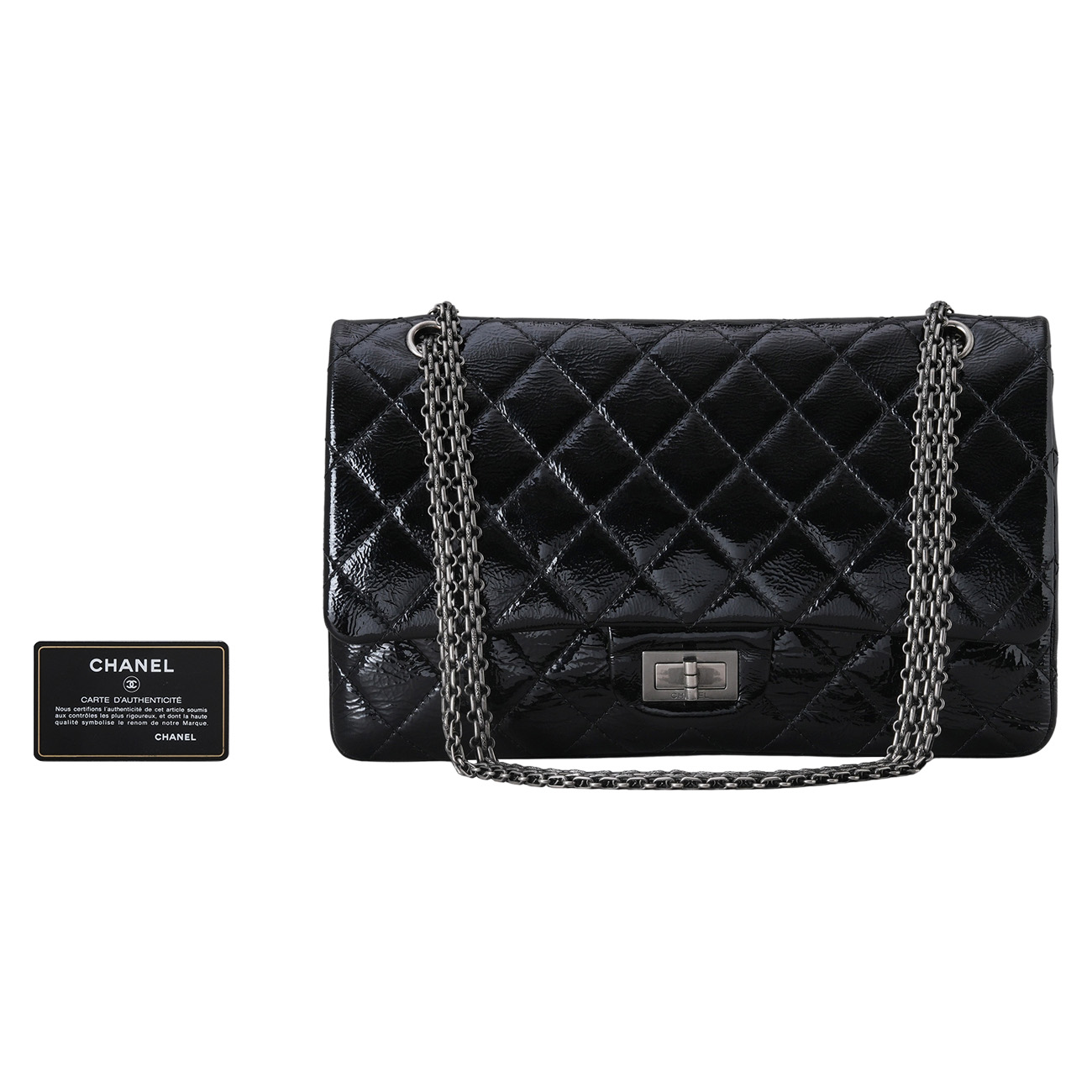 CHANEL(USED)샤넬 페이던트 2.55 빈티지 라지 플랩백