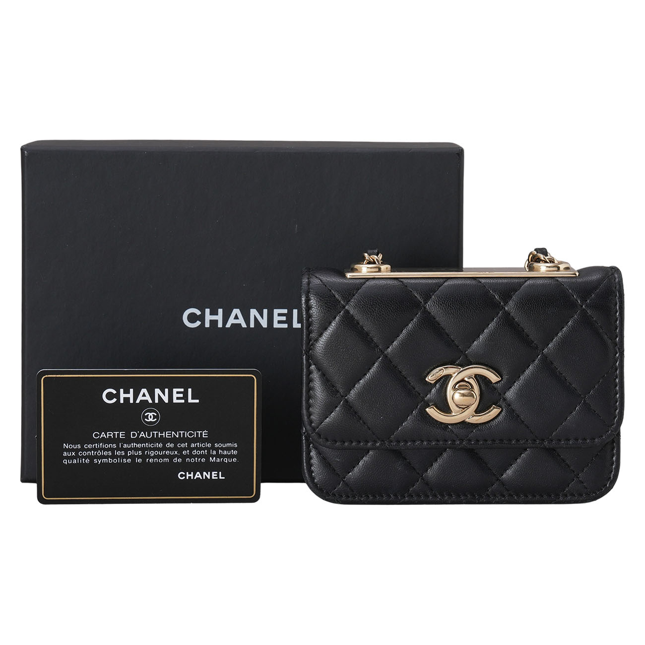 CHANEL(USED)샤넬 트렌디CC 미니 직사각 체인 크로스백