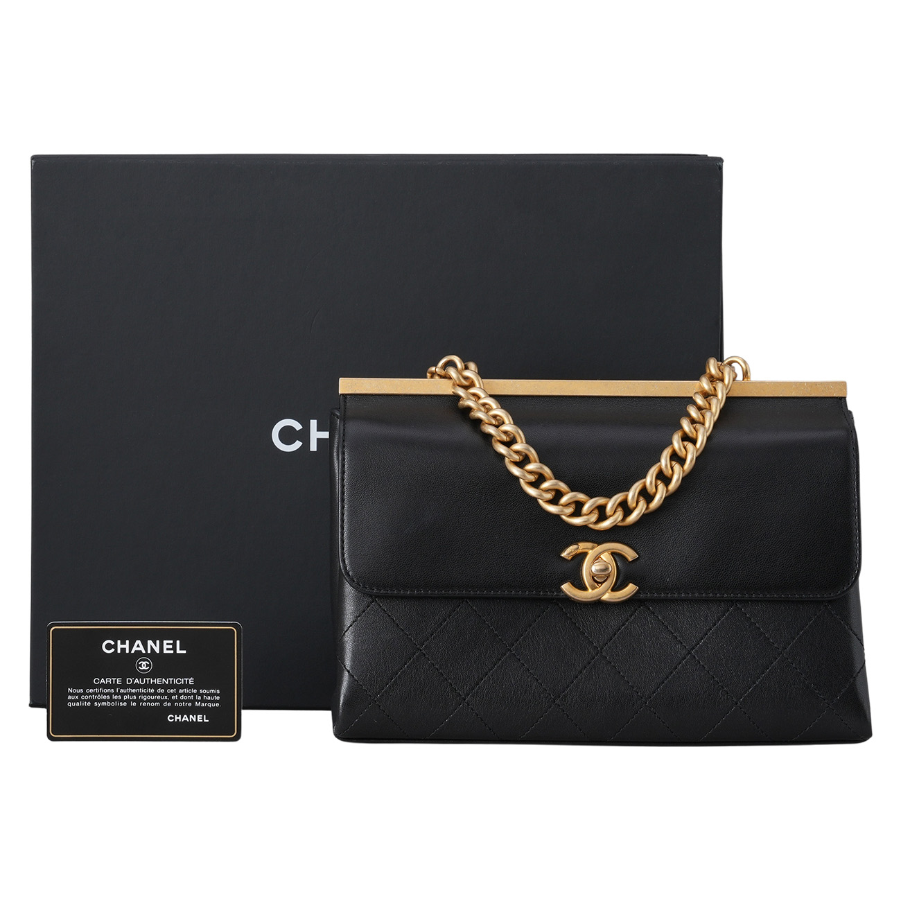 CHANEL(USED)샤넬 A57086 메탈 플랩 체인 숄더백