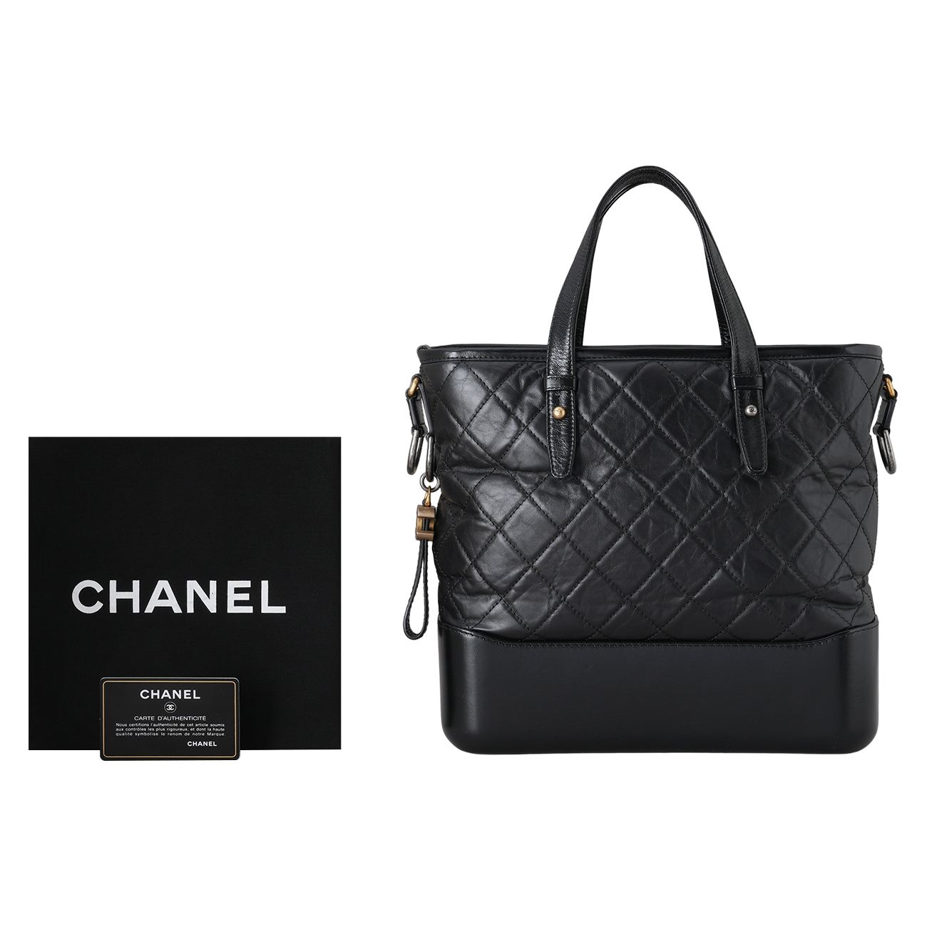 CHANEL(USED)샤넬 가브리엘 토트 체인 숄더백