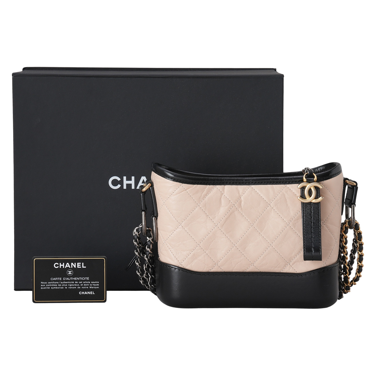 CHANEL(USED)샤넬 가브리엘 호보백 스몰