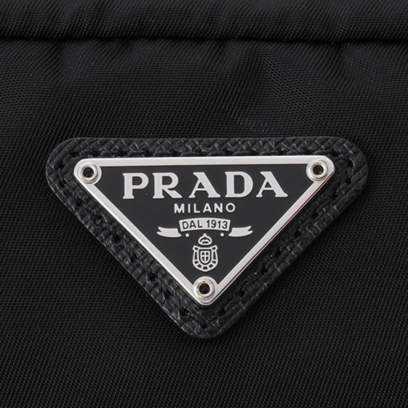 PRADA(USED)프라다 1NA021 나일론 파우치