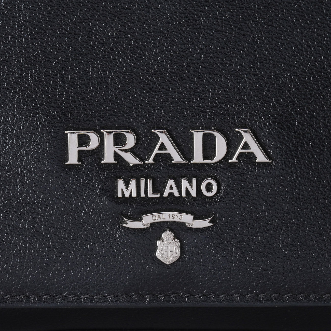 PRADA(USED)프라다 1BD144 체인 플랩백