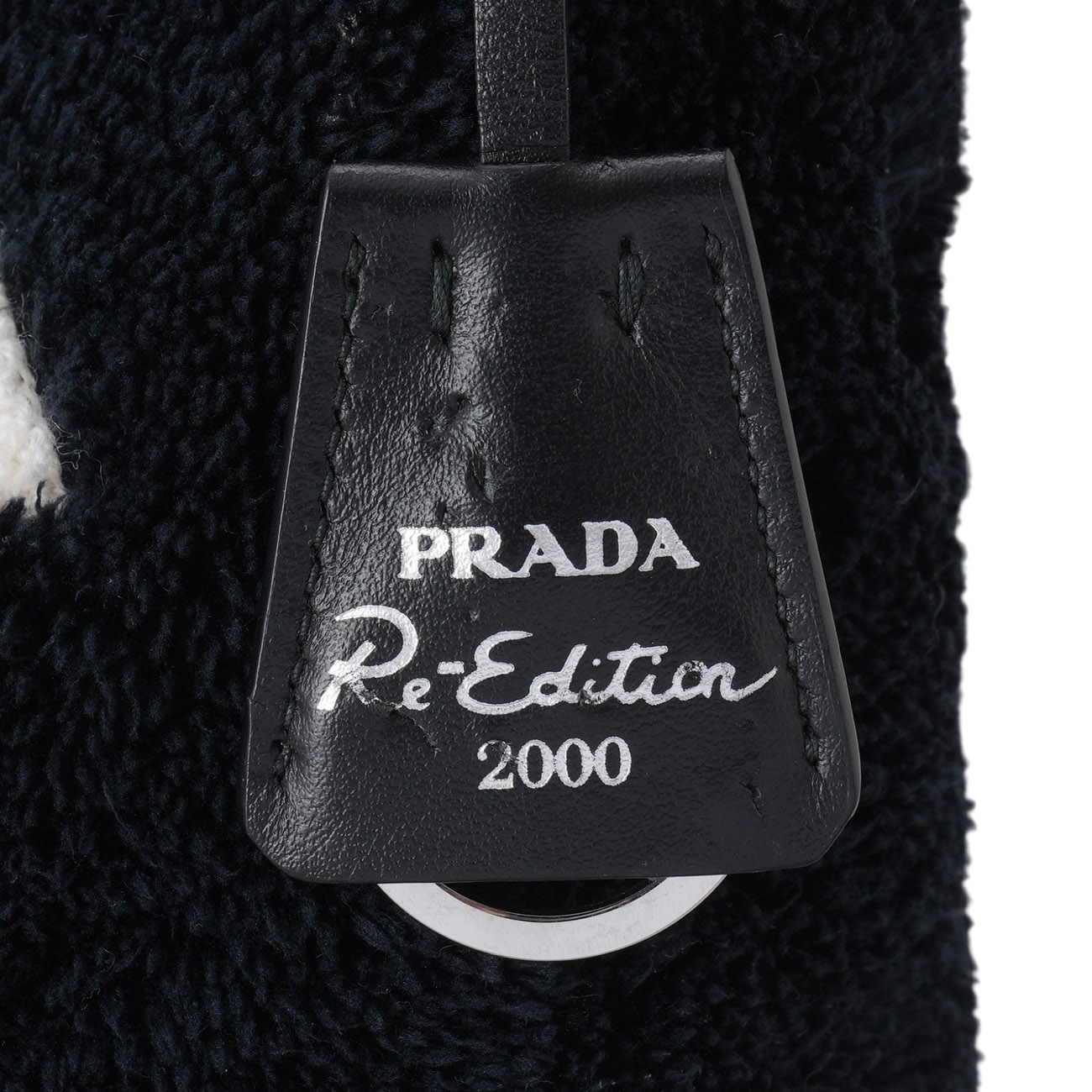 PRADA(USED)프라다 1NE515 시어링 호보백