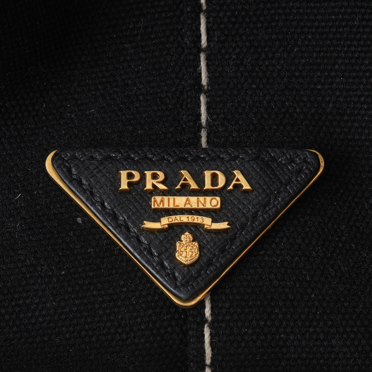 PRADA(USED)프라다 1BG642 카나파 데님 토트겸 숄더백
