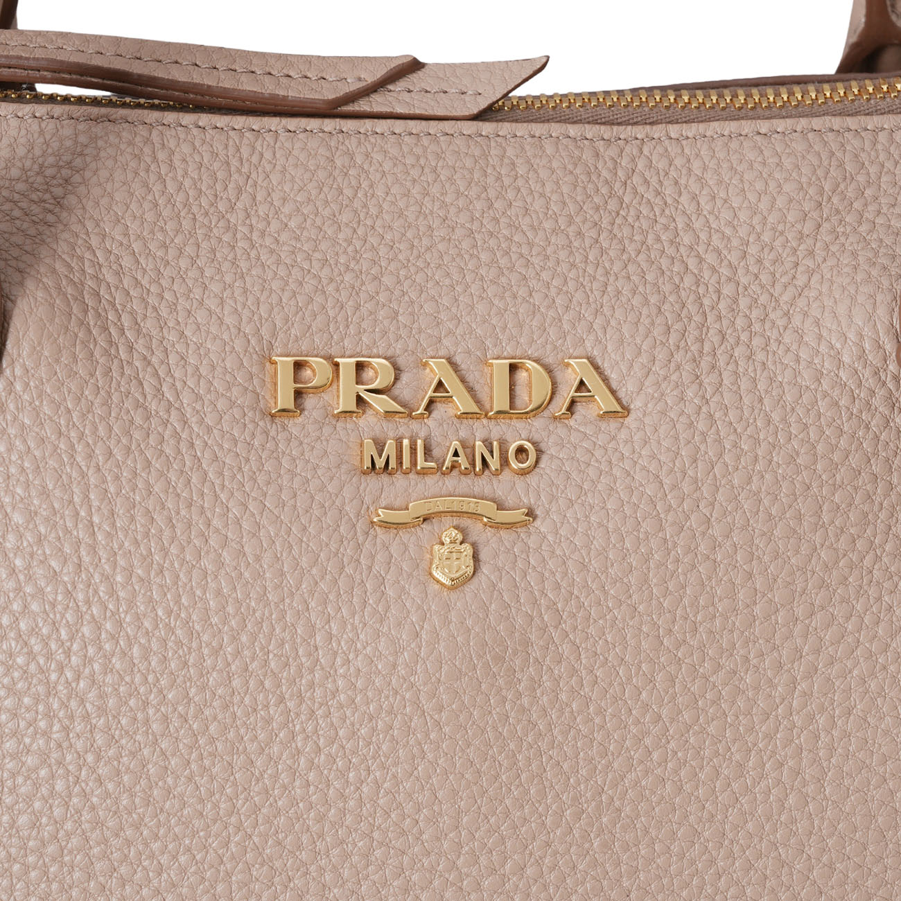 PRADA(USED)프라다 1BA157 비텔로 다이노 토트겸 숄더백