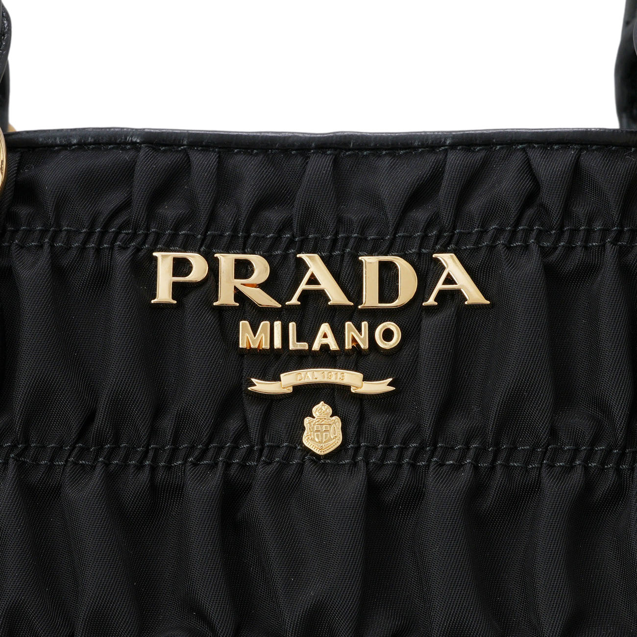 PRADA(USED)프라다 1BA173 포코노 고프레 토트백