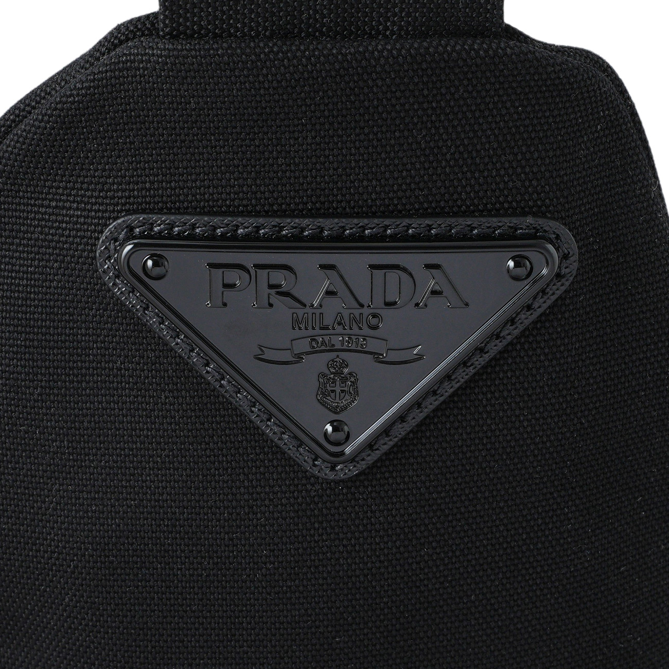 PRADA(USED)프라다 2VY007 트라이앵글 라지 백