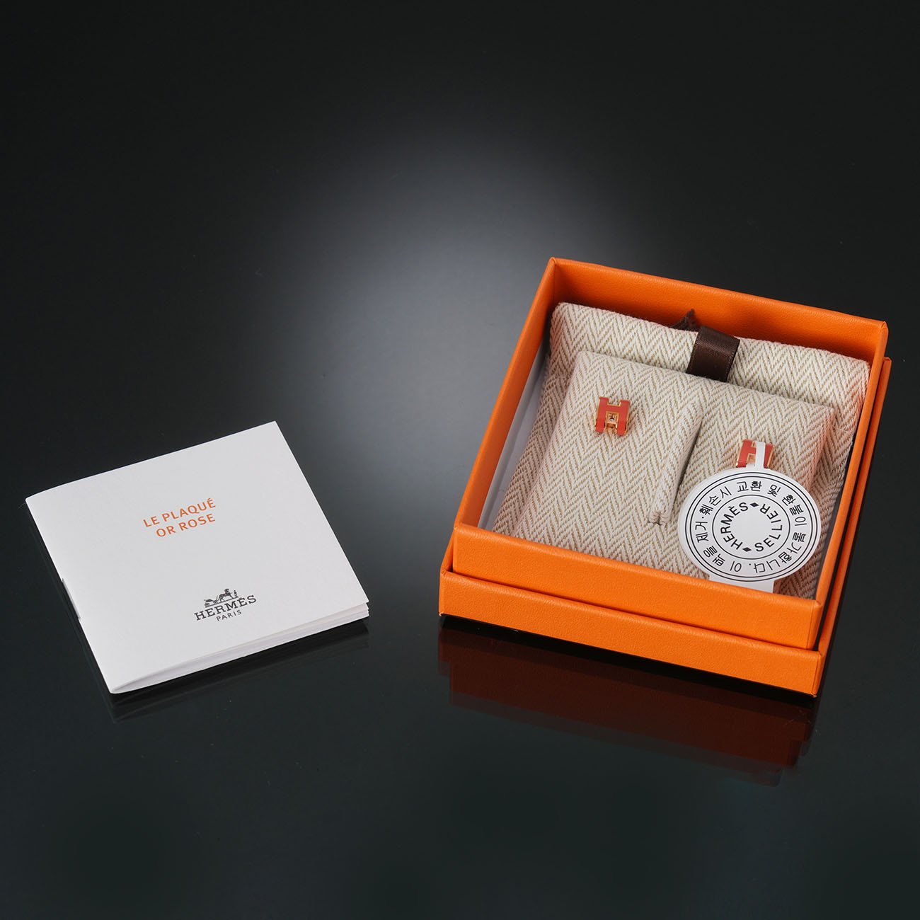 HERMES(USED)에르메스 미니 팝아슈 이어링 오렌지필드