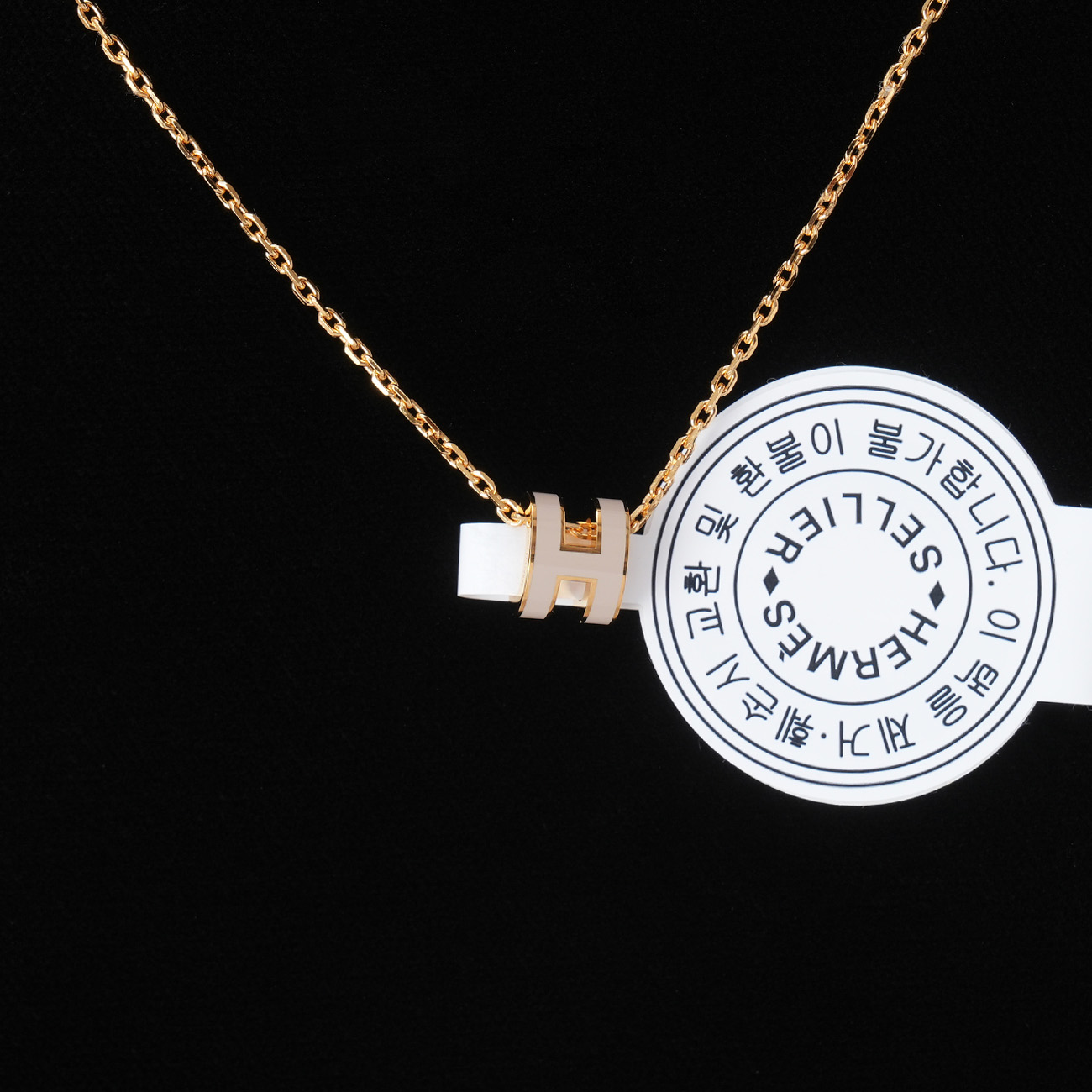 HERMES(NEW)에르메스 미니 팝아슈 네크리스 마론글라세 (새상품) NEW PRODUCT