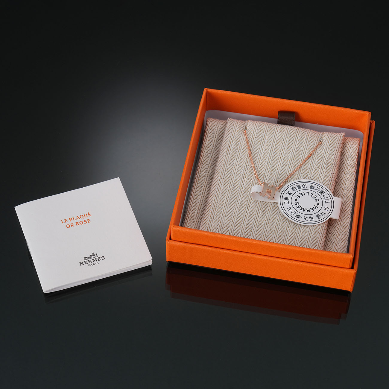 HERMES(NEW)에르메스 팝아슈 미니 마론글라세 로즈골드 (새상품) NEW PRODUCT