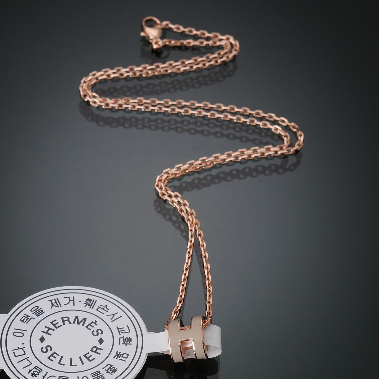 HERMES(NEW)에르메스 팝아슈 미니 마론글라세 로즈골드 (새상품) NEW PRODUCT