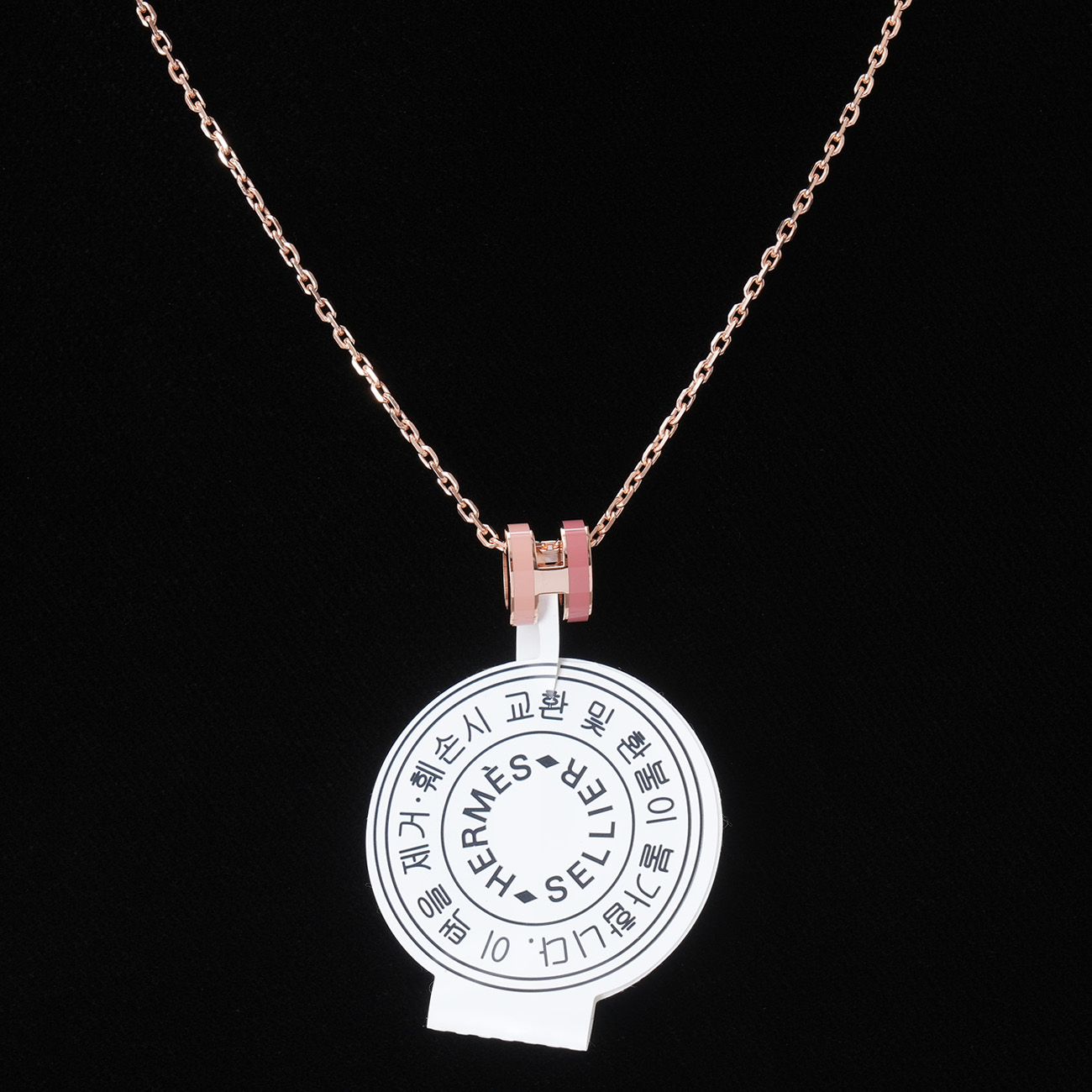 HERMES(NEW)에르메스 미니 팝아슈 보떼