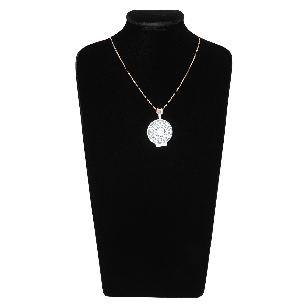 HERMES(NEW)에르메스 미니 팝아슈 블랑 마롱글라세