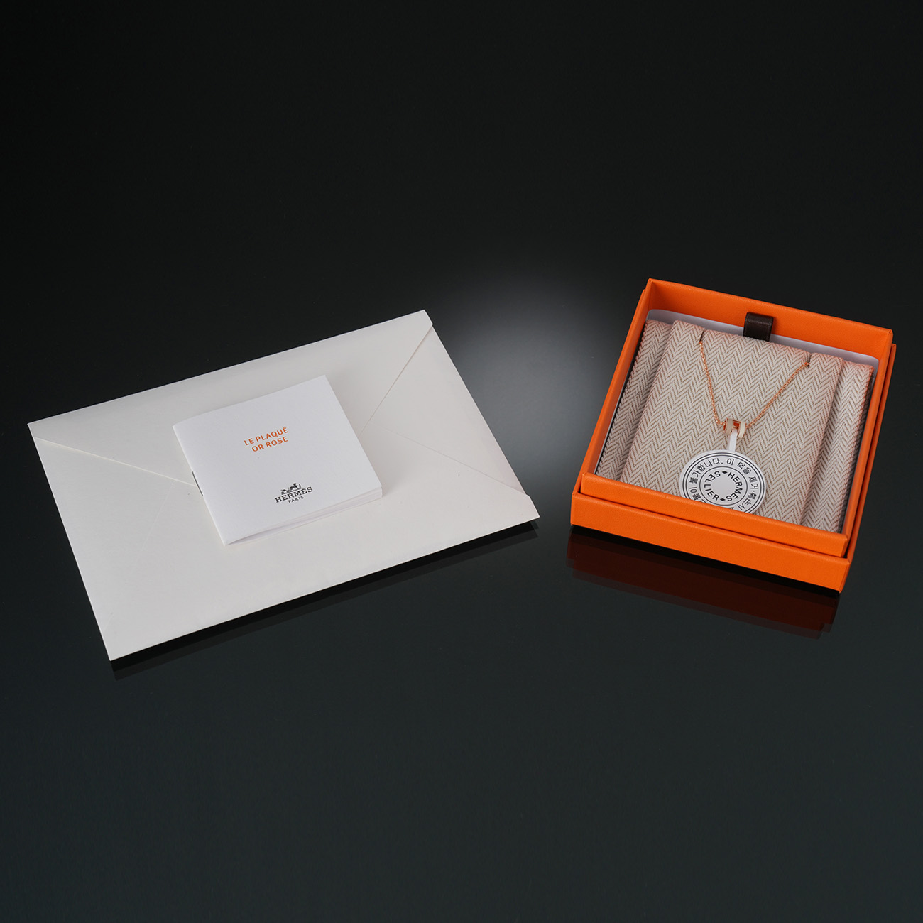 HERMES(NEW)에르메스 미니 팝아슈 블랑 마롱글라세