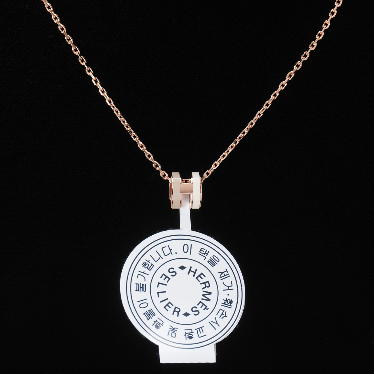 HERMES(NEW)에르메스 미니 팝아슈 블랑 마롱글라세