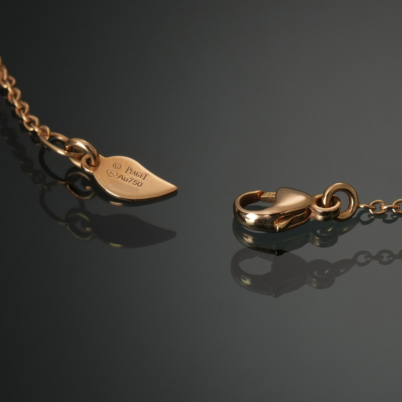 PIAGET(USED)피아제 G36U4618 로즈 브레이슬릿