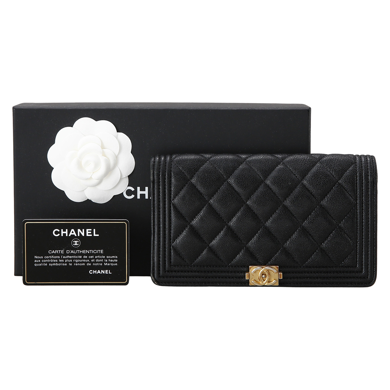 CHANEL(USED)샤넬 보이 장지갑