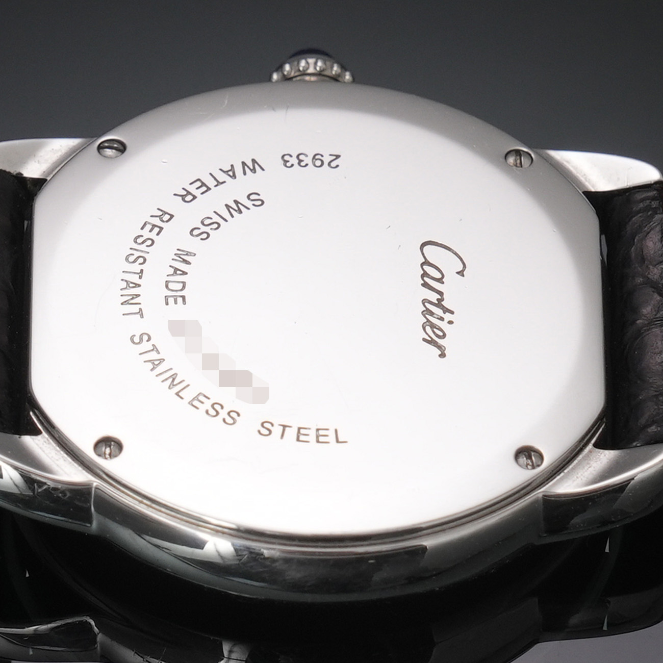CARTIER(USED)까르띠에 W6700155 롱드 솔로