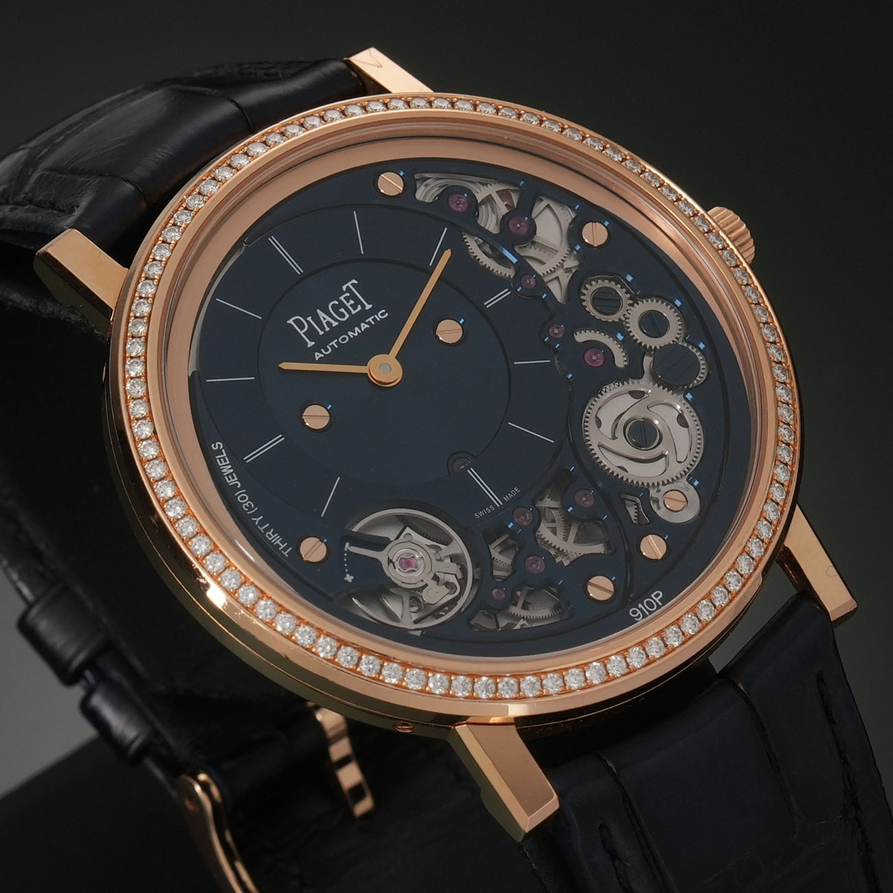 Piaget(USED)피아제 알티플라노 울티메이트 G0A47124